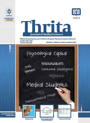 Thrita - Volume:1 Issue: 4, Jun 2013