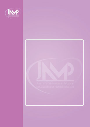 Advances in Medical Education & Professionalism - Volume:1 Issue: 1, Jan 2013