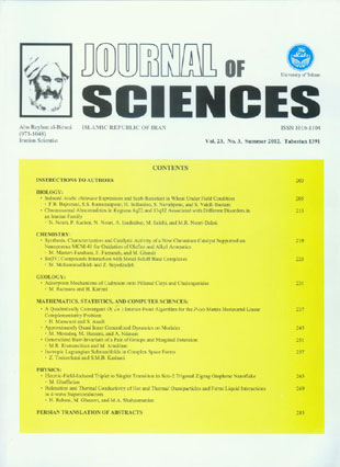 Sciences, Islamic Republic of Iran - Volume:23 Issue: 3, Summer 2012