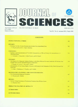 Sciences, Islamic Republic of Iran - Volume:23 Issue: 4, Autumn 2012