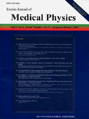 Medical Physics - Volume:9 Issue: 4, Autumn 2012