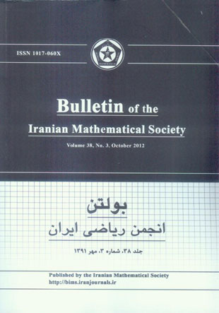 Bulletin of Iranian Mathematical Society - Volume:38 Issue: 3, 2012