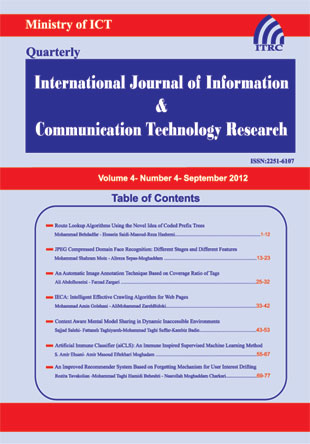 Information and Communication Technology Research - Volume:4 Issue: 4, Autumn 2012