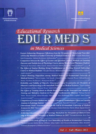 Educational Research in Medical Sciences - Volume:1 Issue: 2, Dec 2012
