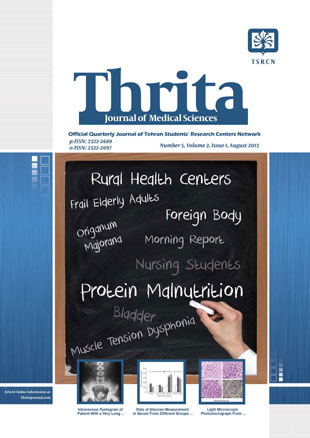 Thrita - Volume:2 Issue: 5, Sep 2013