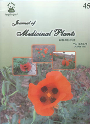 Medicinal Plants - Volume:12 Issue: 45, 2013