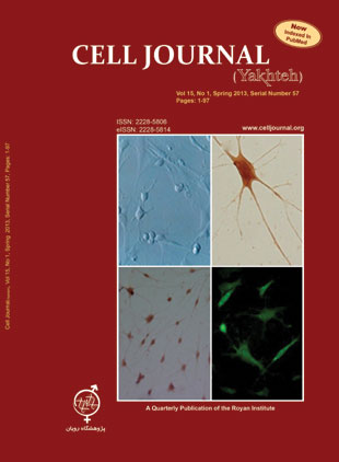 Cell Journal - Volume:15 Issue: 1, Spring 2013
