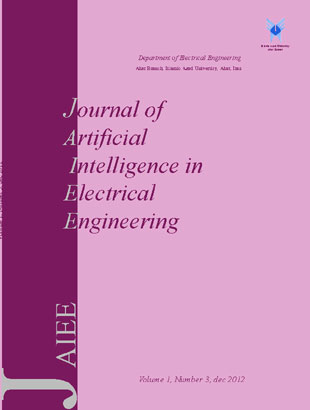 Artificial Intelligence in Electrical Engineering - Volume:1 Issue: 3, Autumn 2012