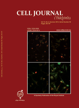 Cell Journal - Volume:15 Issue: 2, Summer 2013
