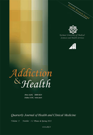 Addiction & Health - Volume:5 Issue: 1, Winter-Spring 2013