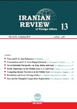 Review of Foreign Affairs - Volume:4 Issue: 1, Spring 2013