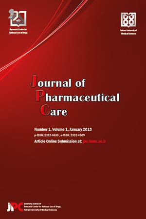 Pharmaceutical Care - Volume:1 Issue: 1, Winter 2013