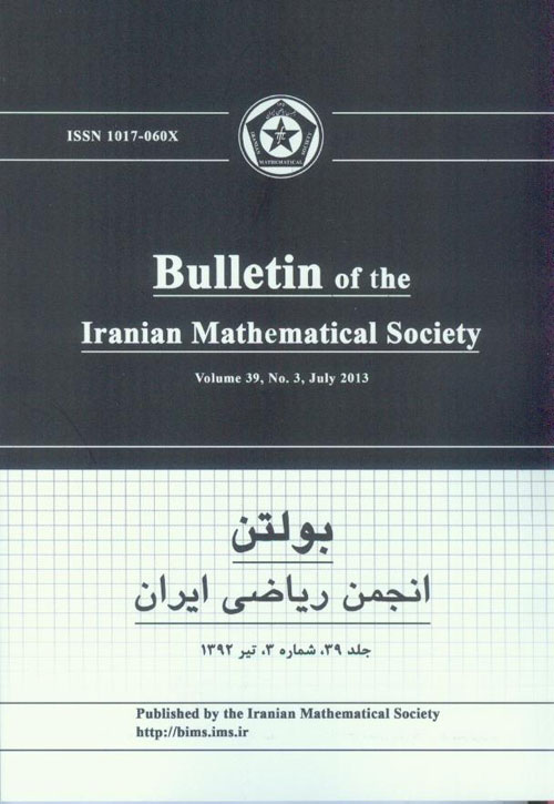 Bulletin of Iranian Mathematical Society - Volume:39 Issue: 3, 2013