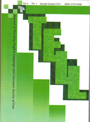 Teaching English Language - Volume:6 Issue: 17, Spring and Summer 2012