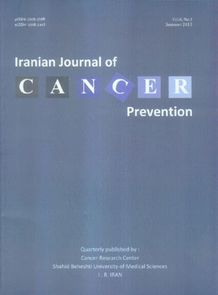 Cancer Management - Volume:6 Issue: 3, Summer 2013