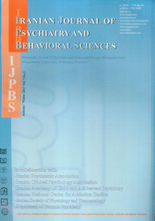 Psychiatry and Behavioral Sciences - Volume:7 Issue: 2, Dec 2013