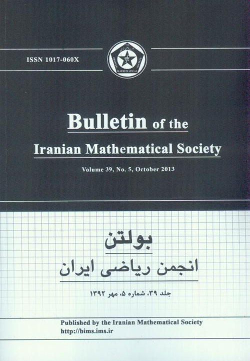 Bulletin of Iranian Mathematical Society - Volume:39 Issue: 5, 2013