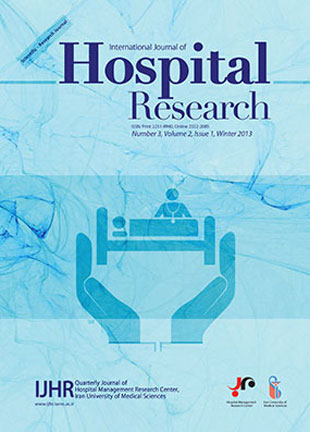 Hospital Research - Volume:2 Issue: 1, Winter 2013