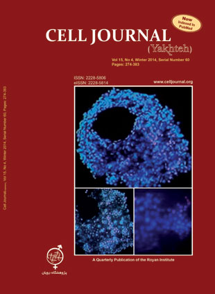 Cell Journal - Volume:15 Issue: 4, Winter 2014