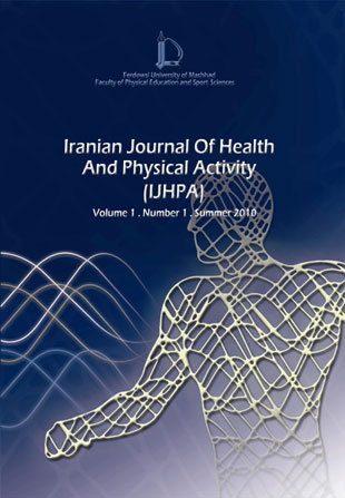 Health And Physical Activity - Volume:4 Issue: 2, 2013