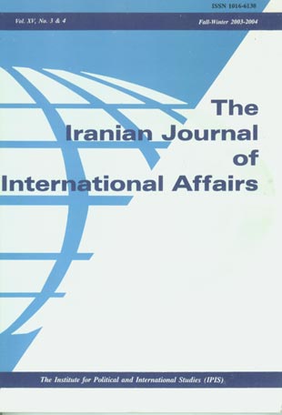 International Affairs - Volume:15 Issue: 3, Fall - Winter 2003-2004