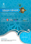 سبک زندگی اسلامی با محوریت سلامت - پیاپی 3 (پاییز 1391)