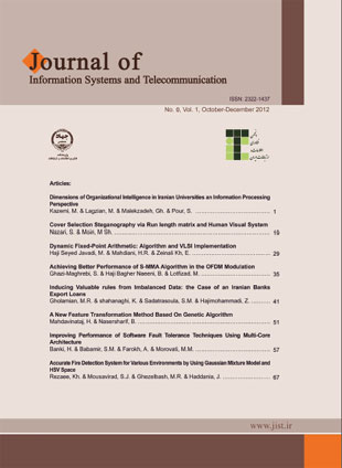 Information Systems and Telecommunication - Volume:1 Issue: 0, Oct-Dec 2012