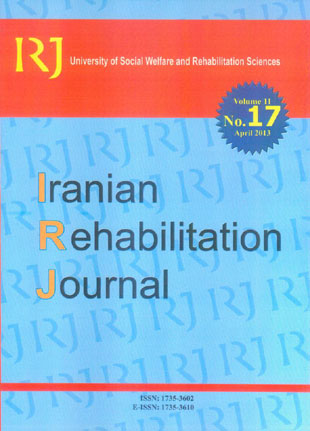 Rehabilitation Journal - Volume:11 Issue: 17, Dec 2013