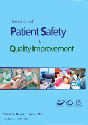 Patient safety and quality improvement - Volume:2 Issue: 1, Winter 2014