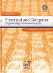 Electrical and Computer Engineering Innovations - Volume:1 Issue: 2, Summer - Autumn 2013