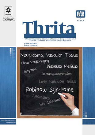Thrita - Volume:3 Issue: 7, Mar 2014