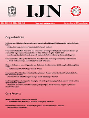 Neonatology - Volume:4 Issue: 3, Autumn 2013