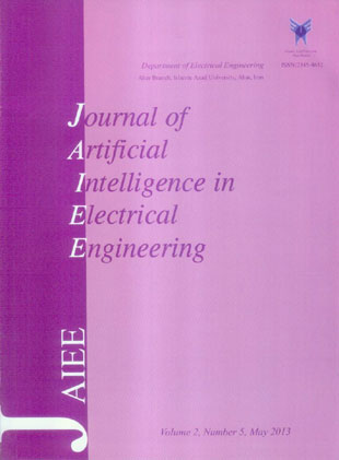 Artificial Intelligence in Electrical Engineering - Volume:2 Issue: 5, Spring 2013