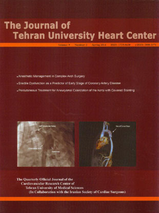 Tehran University Heart Center - Volume:9 Issue: 2, Apr 2014