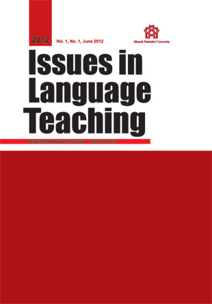 Issues in Language Teaching Journal - Volume:1 Issue: 1, Winter and Spring 2012