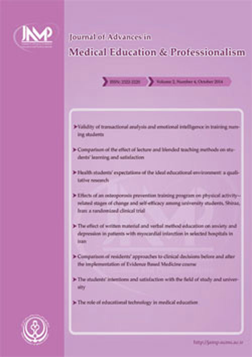 Advances in Medical Education & Professionalism - Volume:2 Issue: 3, Jul 2014