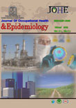 Occupational Health and Epidemiology - Volume:2 Issue: 1, Winter 2012-Spring 2013