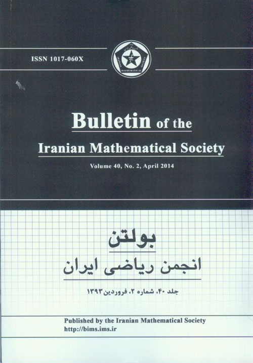 Bulletin of Iranian Mathematical Society - Volume:40 Issue: 2, 2014