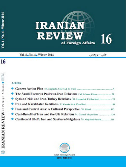 Review of Foreign Affairs - Volume:4 Issue: 4, Winter 2014
