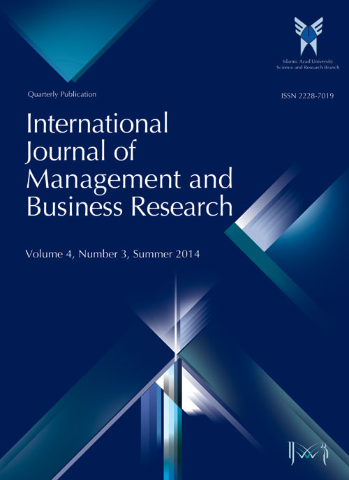 International Journal of Management and Business Research - Volume:4 Issue: 3, 2014