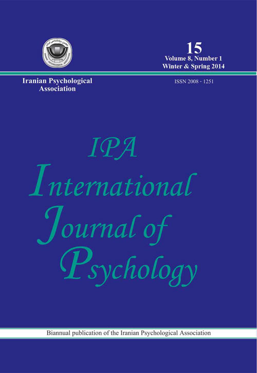 Psychology - Volume:8 Issue: 1, Winter-Spring 2014