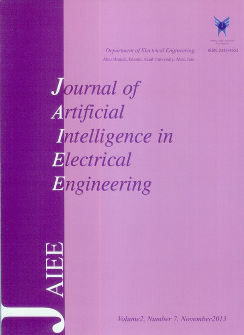 Artificial Intelligence in Electrical Engineering - Volume:2 Issue: 7, Autumn 2013