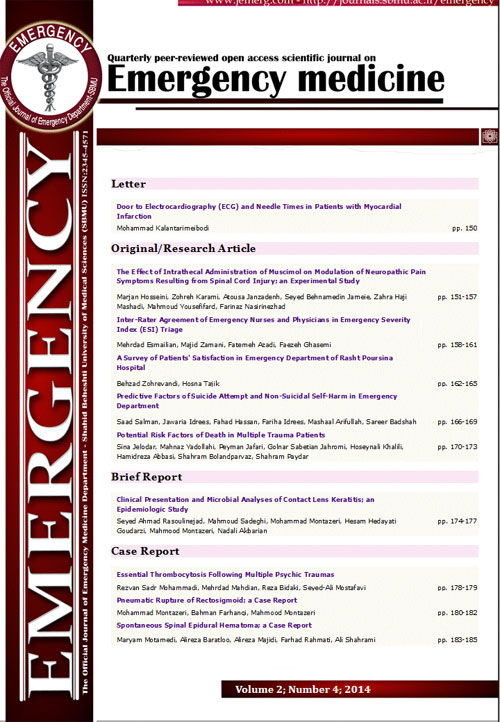 Archives of Academic Emergency Medicine - Volume:2 Issue: 4, 2014