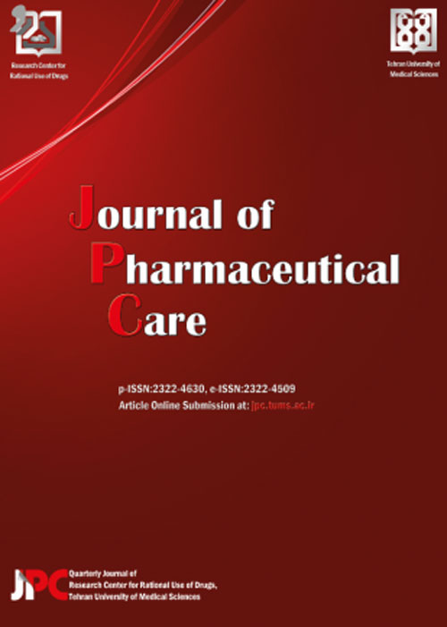 Pharmaceutical Care - Volume:2 Issue: 2, Spring 2014