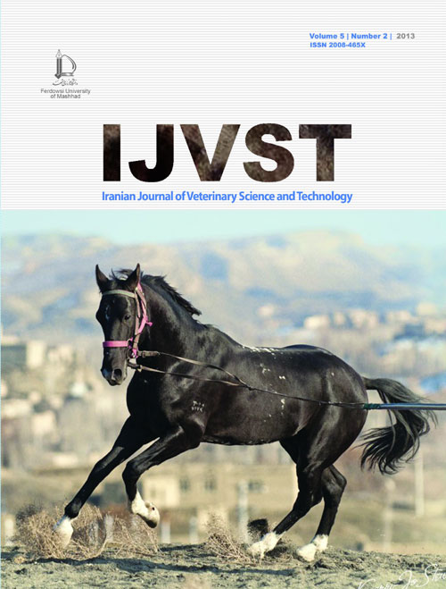 Veterinary Science and Technology - Volume:5 Issue: 2, Summer and Autumn 2013