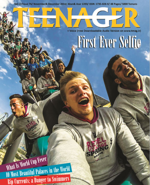 Teenager - Volume:12 Issue: 76, 2014