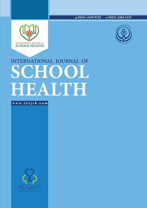 School Health - Volume:1 Issue: 3, Autumn 2014