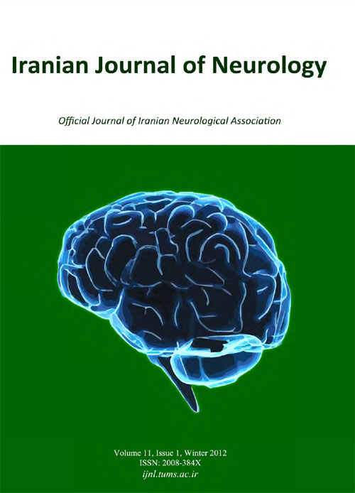 Current Journal of Neurology - Volume:11 Issue: 1, Winter 2012