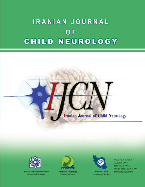 Child Neurology - Volume:8 Issue: 4, Autumn 2014