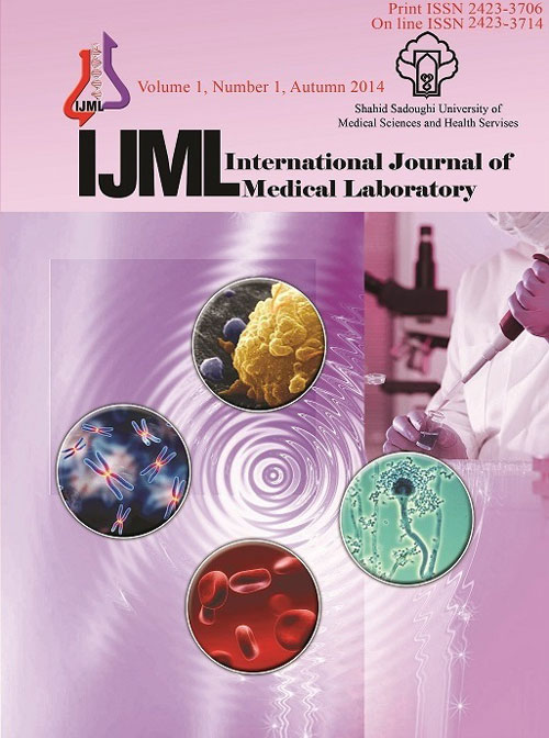 Medical Laboratory - Volume:1 Issue: 1, Dec 2014